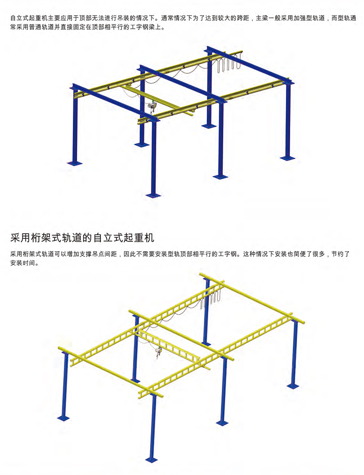 1553841672134986.jpg 自立4.jpg