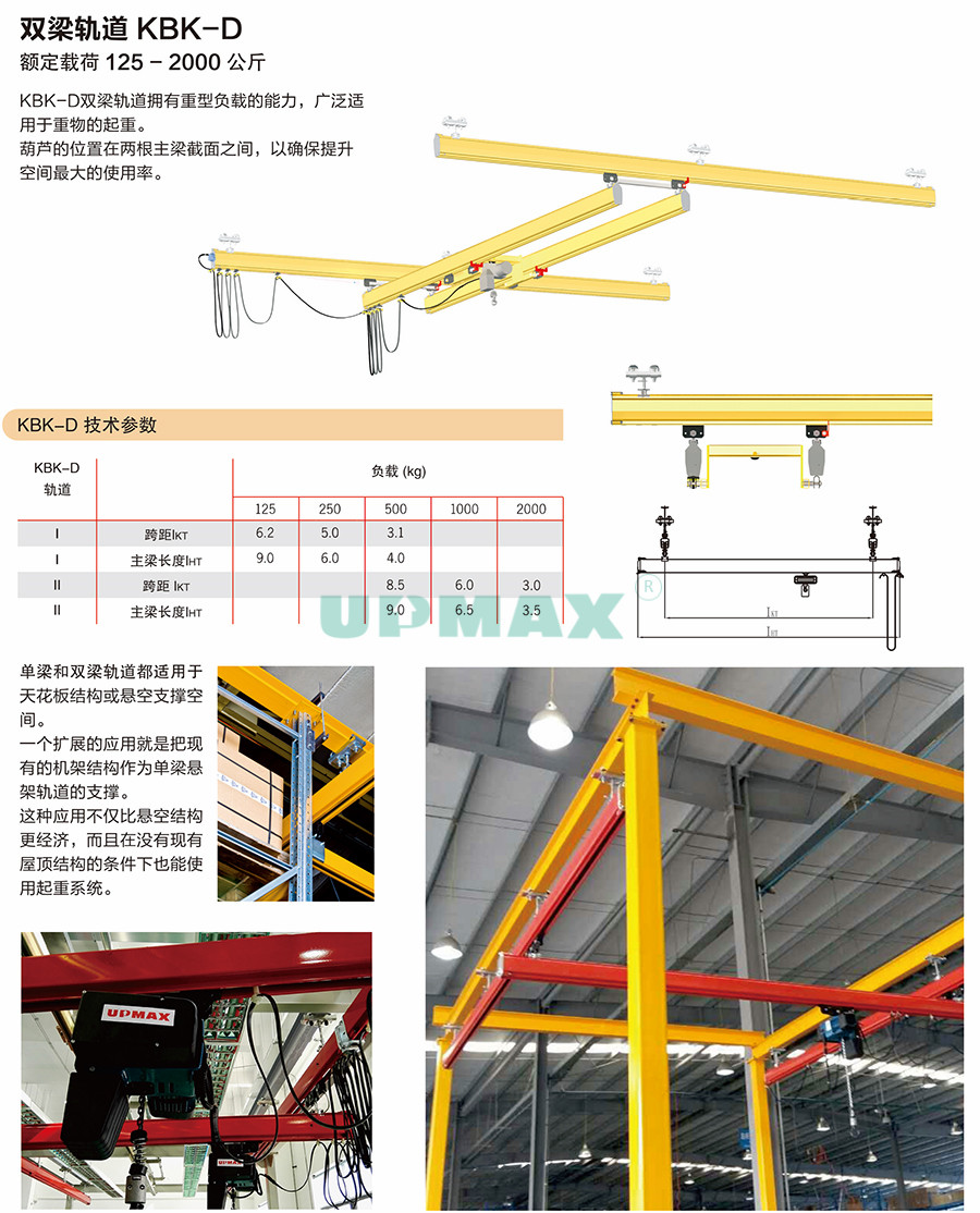 1594533630996759.jpg 样册2.jpg